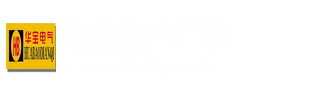 介质损耗测试仪-超低频高压发生器-串联谐振耐压试验装置-青岛市平度华宝电气有限公司