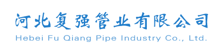 PE-RT2代管_PE-RT2代保温管_pert热力管道_pert2型地暖管材_PE给水管-河北复强管业有限公司