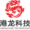 河北港龙科技开发有限公司-港龙科技