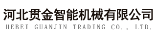 石家庄激光切割|石家庄不锈钢切割|石家庄不锈钢加工|钣金加工|精密焊接