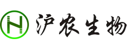 湖北沪农生物科技有限公司