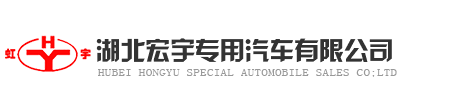 吸尘车_铣刨路面吸尘车_宏宇吸尘王