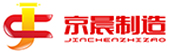 胶辊-工业用辊-湖北京阳-湖北京晨制造有限公司
