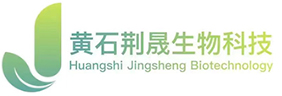 黄石荆晟生物科技有限公司--黄石荆晟生物|荆晟生物科技|黄石荆晟生物公司