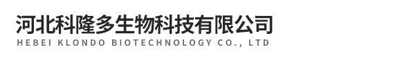 谷氨酰胺-牛磺酸-色氨酸生产厂家-河北科隆多生物科技有限公司