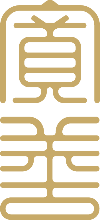 湖北宽善律师事务所