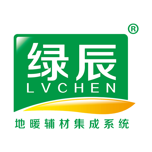 绿辰地暖材料制造公司 - 专业地暖辅材供应商