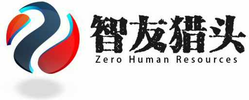 河北猎头网 智友人力资源服务有限公司 医药猎头石家庄猎头