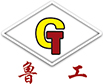 液压油缸厂家_宁晋县鲁工液压机械厂
