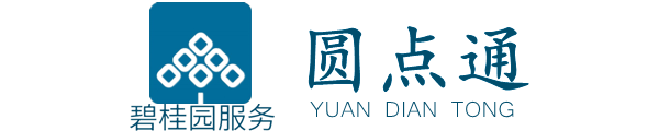 碧桂园_高端小区广告投放_邯郸碧桂园广告_圆点通