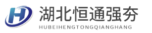 浙江强夯-浙江强夯公司-浙江强夯施工队-浙江强夯地基