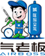 湖北气佬板节能技术有限公司