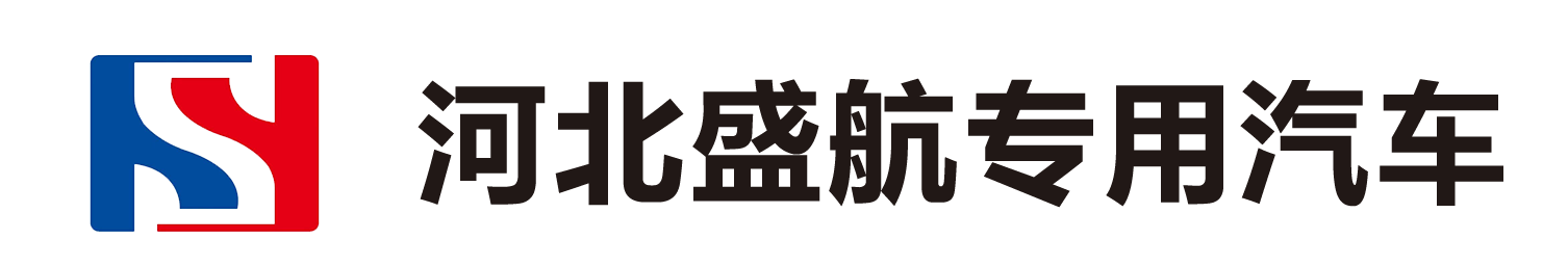 直臂随车起重机_河北盛航专用汽车制造有限公司