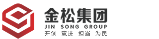 湖北松滋金松集团|金松集团|松滋金松|松滋金投|金投集团|金松公司|松滋|松滋市|湖北松滋|松滋投资-湖北松滋金松集团