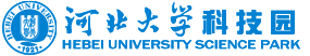河北大学科技园