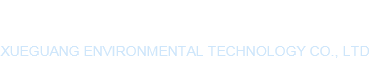 宜昌冷库价格_中央空调设计安装_宜昌新风系统设计_烘干房建设厂家-湖北雪广环境科技有限公司