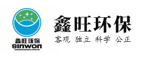 河北鑫旺工程建设服务有限公司