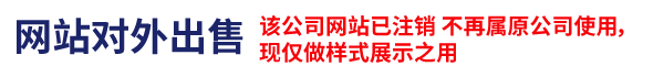 橡塑保温管_橡塑保温管生产厂家_橡塑保温管厂家