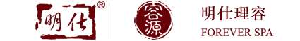 美容床_美容床生产厂家_美容床定做-霸州市信安鑫源家具厂