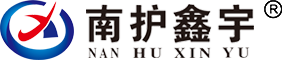 南护鑫宇官网 标准工业配件生产商 机械操作件品质工厂