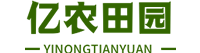 湖北亿农田园科技有限公司