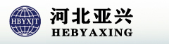 河北亚兴集团_河北亚兴集团