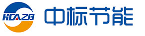 北京中标新亚节能工程股份有限公司