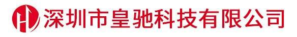 车位锁_遥控车位锁_车位锁厂家_智能感应车位锁_车轮锁_深圳皇驰科技_深圳市皇驰科技有限公司