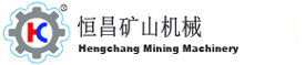 磁选机-半逆流/湿式磁选机设备-永磁滚筒式磁选机型号-江西恒昌矿山机械设备制造有限公司