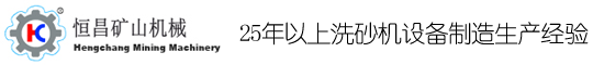 棒磨机-MBS制砂棒磨机-钼矿|石英砂棒磨机设备-江西恒宏国际矿山机械有限公司