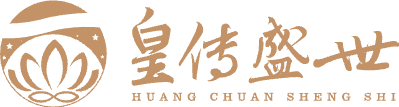 皇传盛世-首页