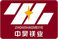 海城市中昊镁业有限公司【官网】-电熔镁砂厂家_电熔镁砂价格_高纯镁砂