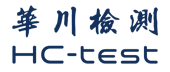 冷热冲击试验箱-快速温变试验箱-苏州华川检测