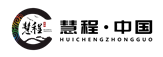 慧程云联 web2