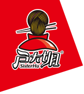 土豆粉加盟|加盟土豆粉|户大姐土豆粉加盟官网