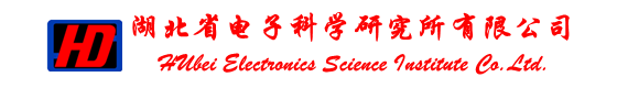 首页--湖北省电子科学研究所有限公司 HDSIT