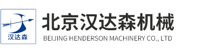 Spieth胀套-ATORN夹具-SITEMA锁紧装置-北京汉达森机械技术有限公司