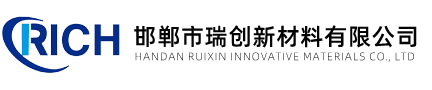 石蜡乳液|人造板防水剂|石蜡乳化剂-邯郸市瑞创新材料有限公司欢迎您！