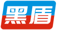 密集架拆装-深圳|东莞|惠州|珠海|中山|档案密集架拆装-黑盾科技-密集架密集柜维修|密集架搬迁