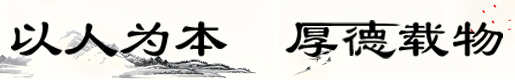 塑料托盘，周转箱，周转箩，吹塑托盘网站_广东厚得塑料有限公司