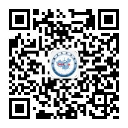 中国卫生经济学会