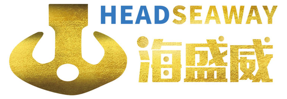 特种柜|散杂船|重大件|深圳海盛威工程物流有限公司-海盛威物流