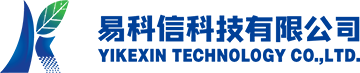 易科信科技有限公司