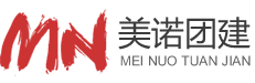 石家庄拓展,石家庄团建,河北美诺-石家庄拓展,石家庄团建,石家庄企业拓展,石家庄拓展基地,石家庄公司拓展,石家庄拓展公司,石家庄公司拓展训练,石家庄企业团建,石家庄公司团建,石家庄拓展训练,石家庄团建公司,石家庄户外团建,石家庄公司训练,石家庄企业内训,石家庄拓展培训