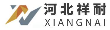 PC砖_仿石砖_透水砖_草坪砖_路沿石_生产厂家-河北祥耐