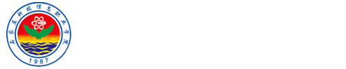 石家庄科技信息职业学院_