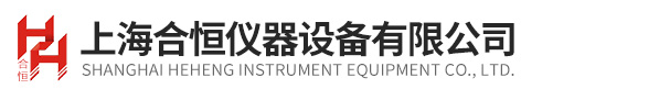上海生化培养箱-小型霉菌培养箱-双层培养摇床-上海合恒仪器设备有限公司