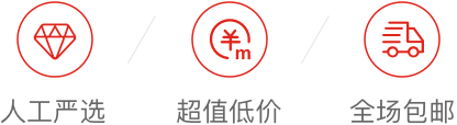 白菜生活（郴州七分企业发展有限公司）