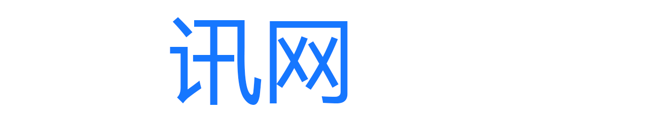 商讯网-企业新闻-品牌传播-品牌管理-新闻发布