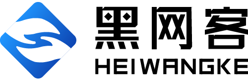 APP小程序定制开发|OA|CRM-ERP等企业管理系统定制软件定制开发服务商_河南黑网客信息技术有限公司
